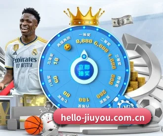 hello-jiuyou.com.cn APP